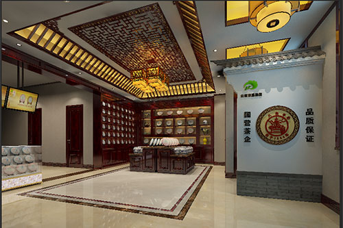 茶山镇古朴典雅的中式茶叶店大堂设计效果图